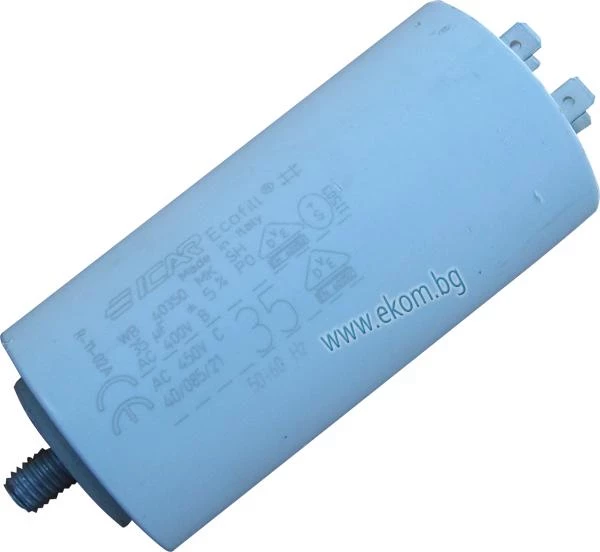 112LG27 Кондензатор 35mf 2D