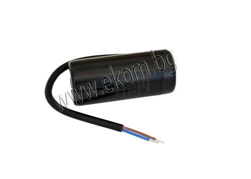 112АП46 Кондензатор 50-60мф 280VAC