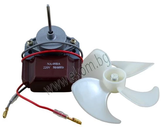 222FR59 Вентилатор 8,5W NO FROST