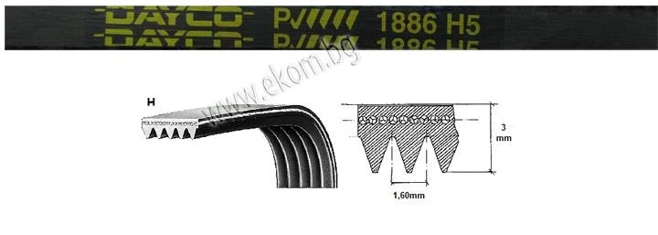 116LG50 Ремък 1886мм H5 гумен