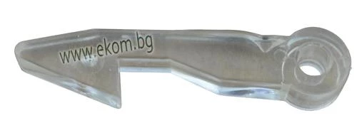 139ZN11 Палец/дълъг тип/-ZANUSSI