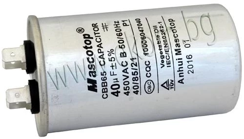 412ML40 Кондензатор 40mF/450VAC метален