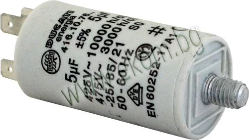 112LG20 Кондензатор 5mF/450VAC с кабелни обувки