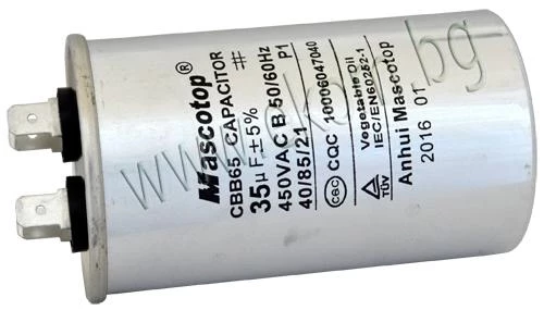412ML35 Кондензатор 35mF/450VAC метален