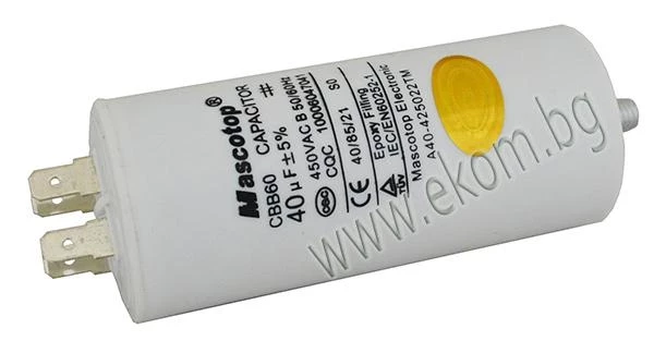 112LG21A Кондензатор 40mF/450VAC с кабелни обувки