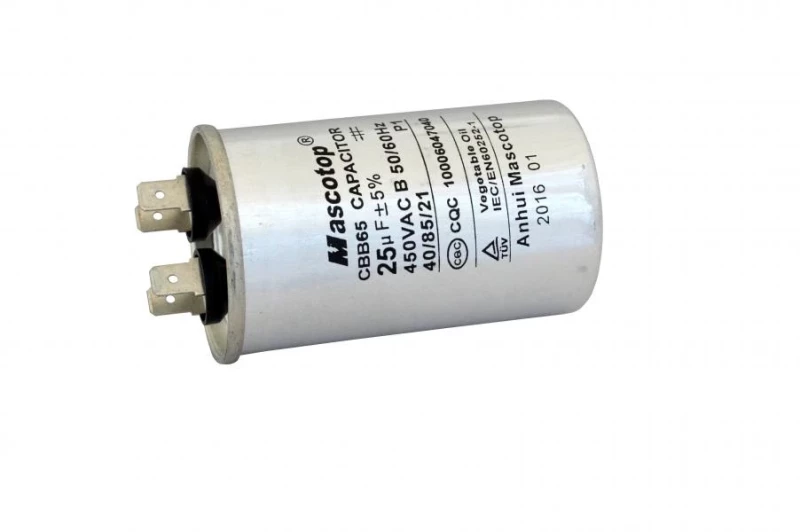 412ML25 Кондензатор 25mF/450VAC метален