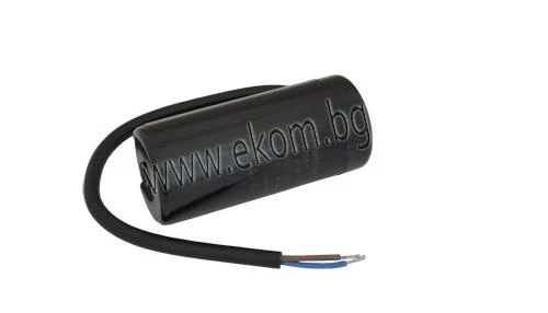 112АП47 Кондензатор 60-80мф 280VAC