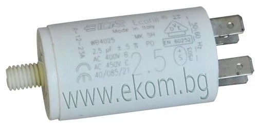 112LG00 Кондензатор 2,5mf 2D