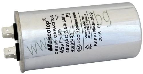 412ML45 Кондензатор 45mF/450VAC метален
