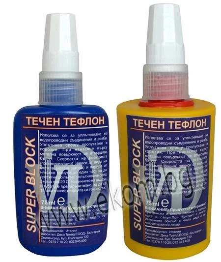 100LG95 Течен тефлон -75ml.