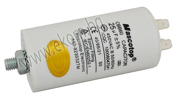 112LG14A Кондензатор 25mF/450VAC с кабелни обувки
