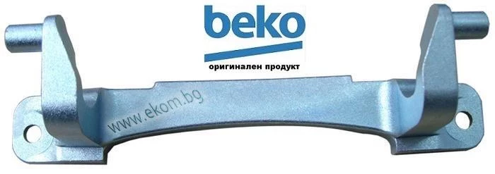 164AC02 Панта за врата-ARCELIK