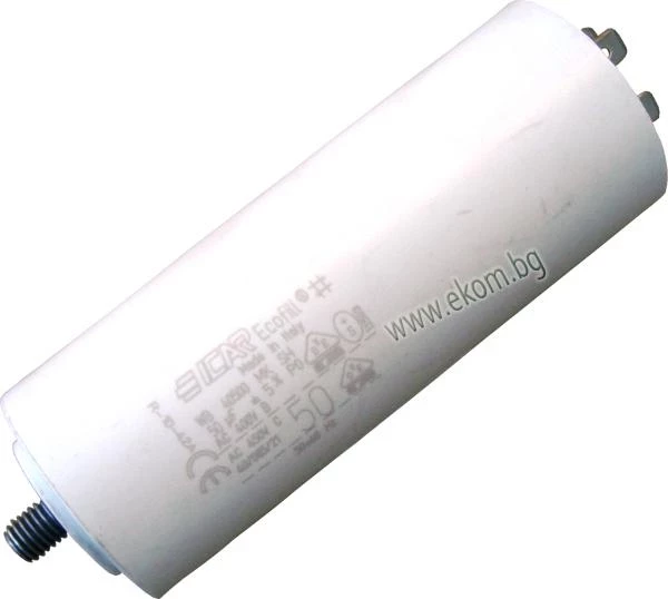 112LG16 Кондензатор 50мф 2D