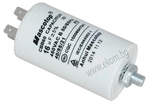 112LG11A Кондензатор 16mF/450VAC с кабелни обувки
