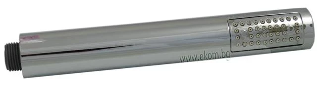 103BT27 Ръчен душ едноструен антиваровиков - ARTE