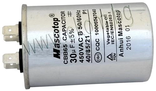 412ML30 Кондензатор 30mF/450VAC метален