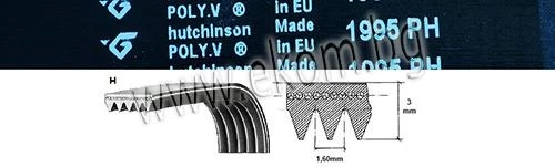 116LG461 Ремък 1995мм H7 гумен