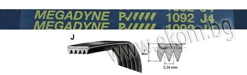 116LG45 Ремък 1092мм J4 гумен