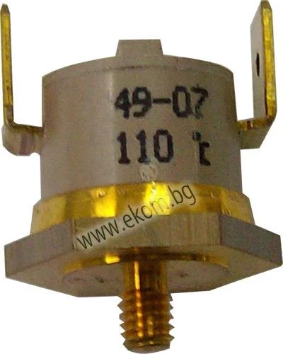 450КМ67 Термостат с винт 110°