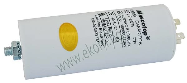 112LG17A Кондензатор 55мф 400V с кабелни обувки 2D