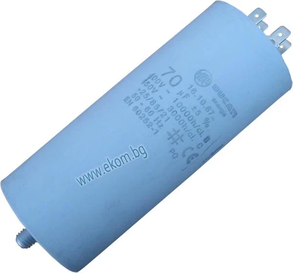 112LG24 Кондензатор 70mf 2D