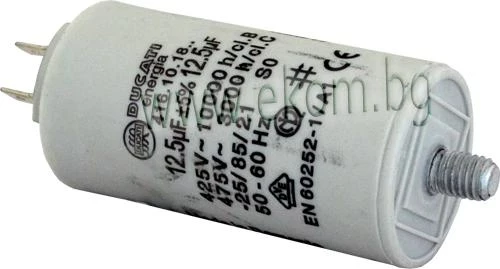 112LG08 Кондензатор 12,5mf 2D