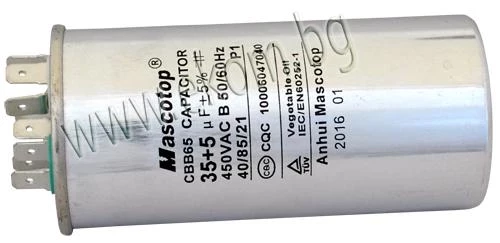412ML36 Кондензатор 35+5mF/450VAC метален
