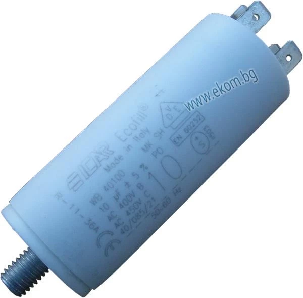 112LG06 Кондензатор 10mf 2D