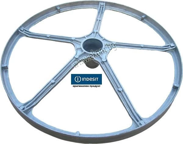 165ID09 Голяма ремъчна шайба-INDESIT