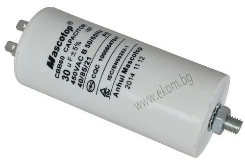 112LG18A Кондензатор 30mF/450VAC с кабелни обувки
