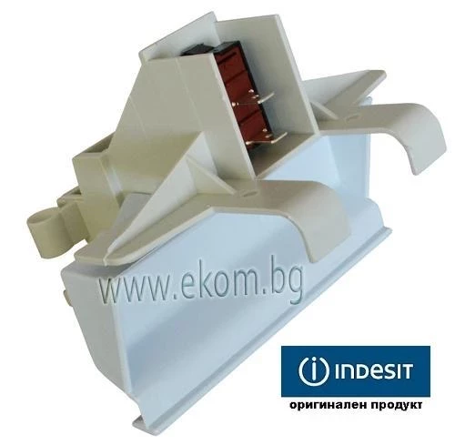 Затварящ механизъм 040226-ARISTON