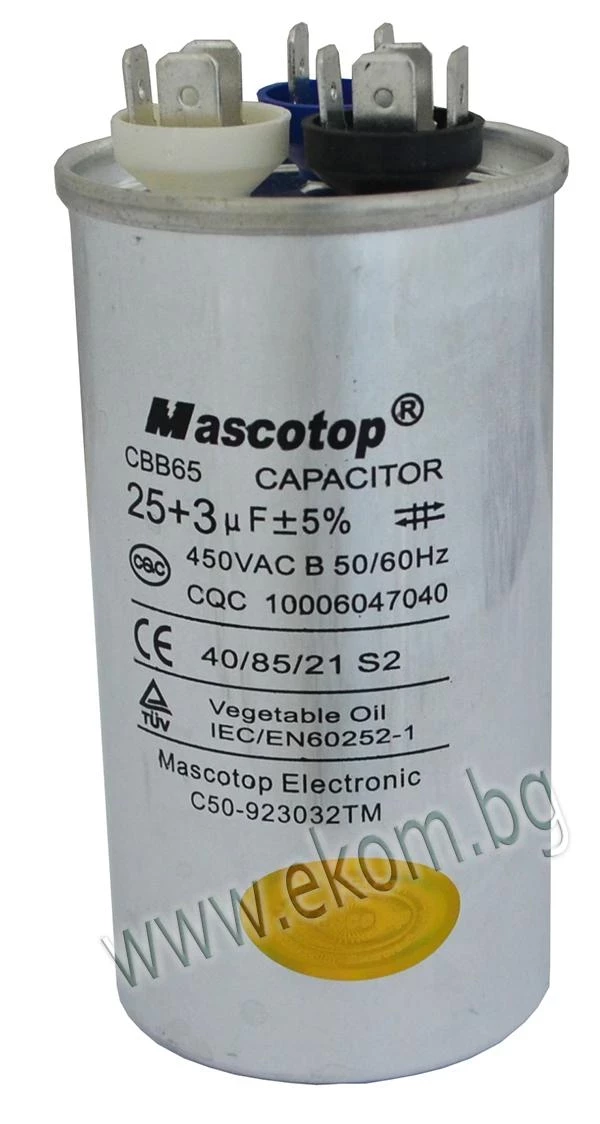 412ML26 Кондензатор 25+3mF/450VAC метален