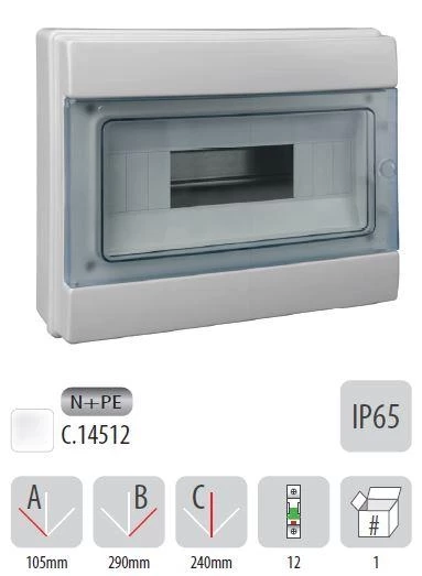 812PB02 Апартаментно табло 12 OM IP65