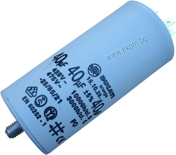 112LG21 Кондензатор 40mf 2D