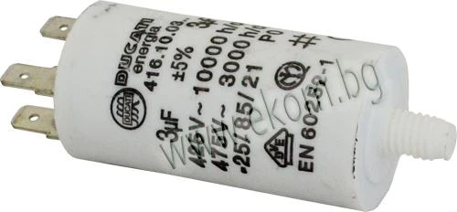 112LG01 Кондензатор 3mf 2D