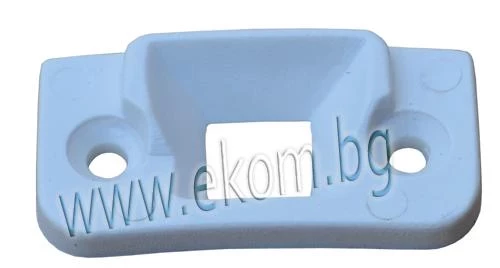 139AK02 Блокираща планка-ARDO MERLONI