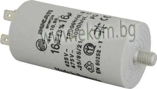 112LG11 Кондензатор 16mf 2D