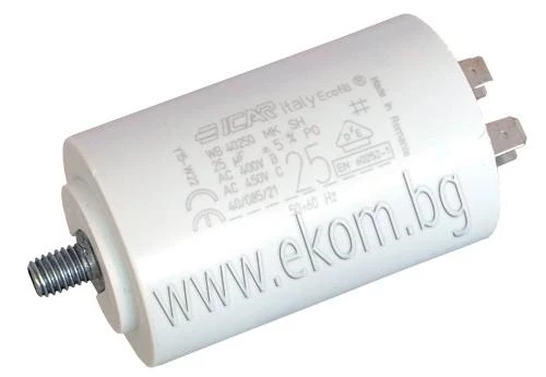 112LG14 Кондензатор 25mf 2D