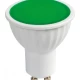 Thumbnail 1 of LED ЛУНИЧКА 5W, GU10, 220V-240V AC, ЗЕЛЕНА СВЕТЛИНА, SMD2835