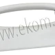 Thumbnail 1 of 200FR96 Дръжка за хладилник-ELECTROLUX