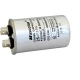 Thumbnail 1 of 412ML25 Кондензатор 25mF/450VAC метален
