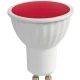 Thumbnail 1 of LED ЛУНИЧКА 5W, GU10, 220V-240V AC, ЧЕРВЕНА СВЕТЛИНА, SMD2835