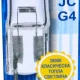 Thumbnail 1 of Халогенна лампа JC/G4 12V ЕКО 14W