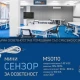 Thumbnail 3 of Димиращ мини сензор за осветеност 1-10V DC, 360°, 100 mA