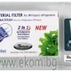 Thumbnail 1 of 229FR35 Антибактериален филтър-WHIRLPOOL