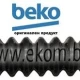 Thumbnail 1 of 122AC01 Маркуч отдушник-BEKO