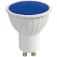 Thumbnail 1 of LED ЛУНИЧКА 5W, GU10, 220V-240V AC, СИНЯ СВЕТЛИНА, SMD2835