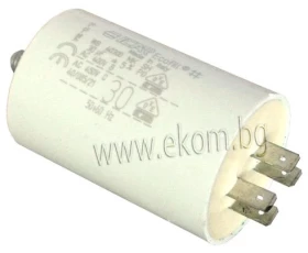 Снимка на 112LG18 Кондензатор 30mf 2D