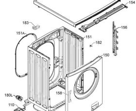 Снимка на Държач за амортисьор 1327825004 - ELECTROLUX