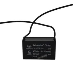 Снимка на 412AV85 Кондензатор 4mF/450VAC със изводи